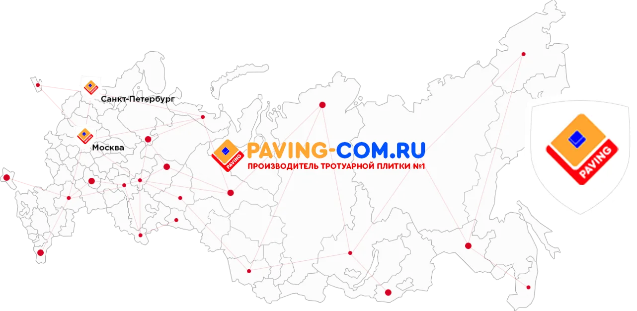 Купить цветную тротуарную плитку Новый город в Краснозаводске от производителя